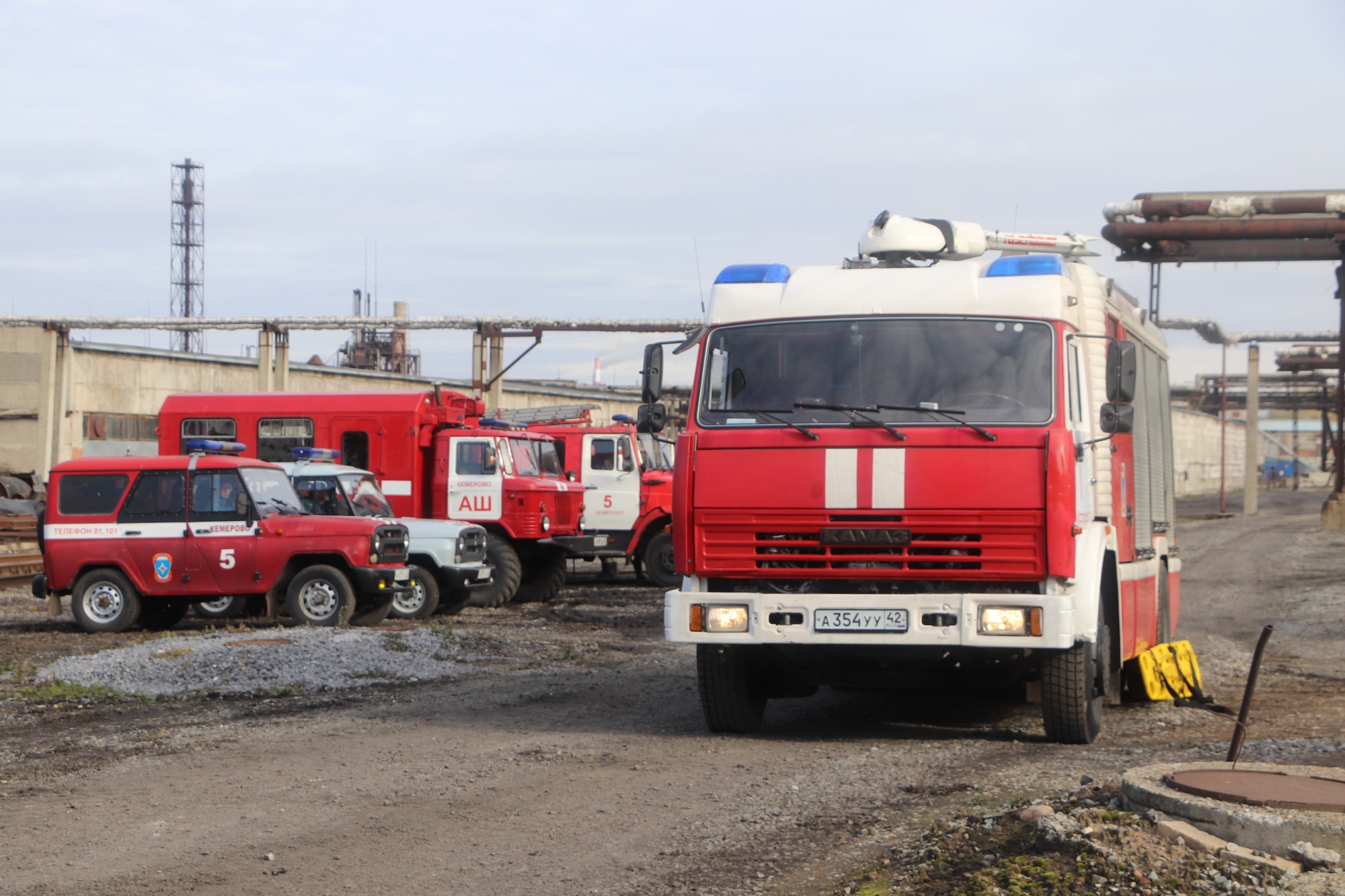 В Кемерово прошло комплексное командно-штабное учение на объекте  теплоэнергетики - Новости - Главное управление МЧС России по Кемеровской  области - Кузбассу