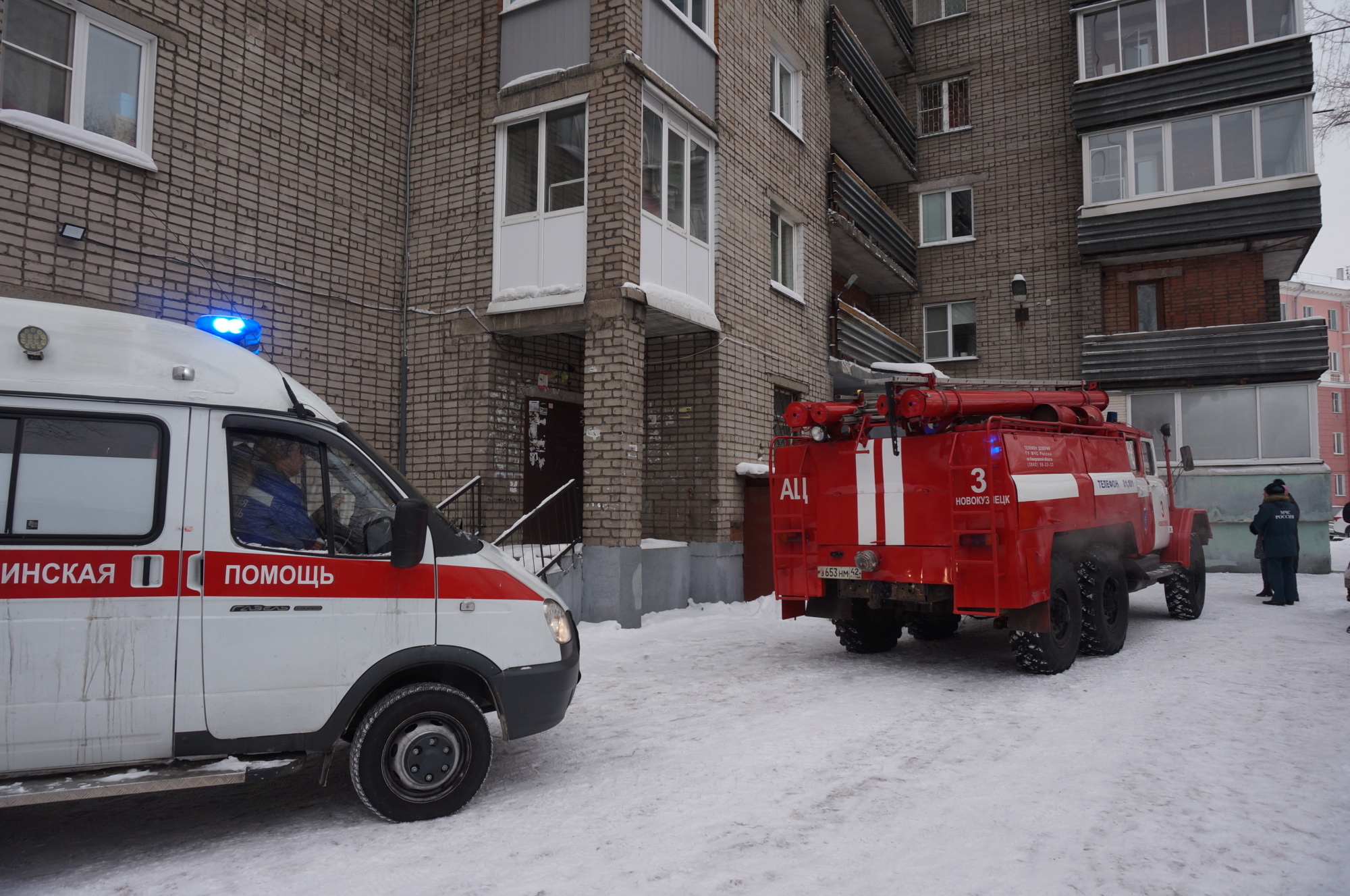 Дом 22 ноября. Пожар Куйбышевский район Новокузнецк. Пожар на садовой Новокузнецк. МЧС спасательная лестничной клетки. ПСО жилой дом.