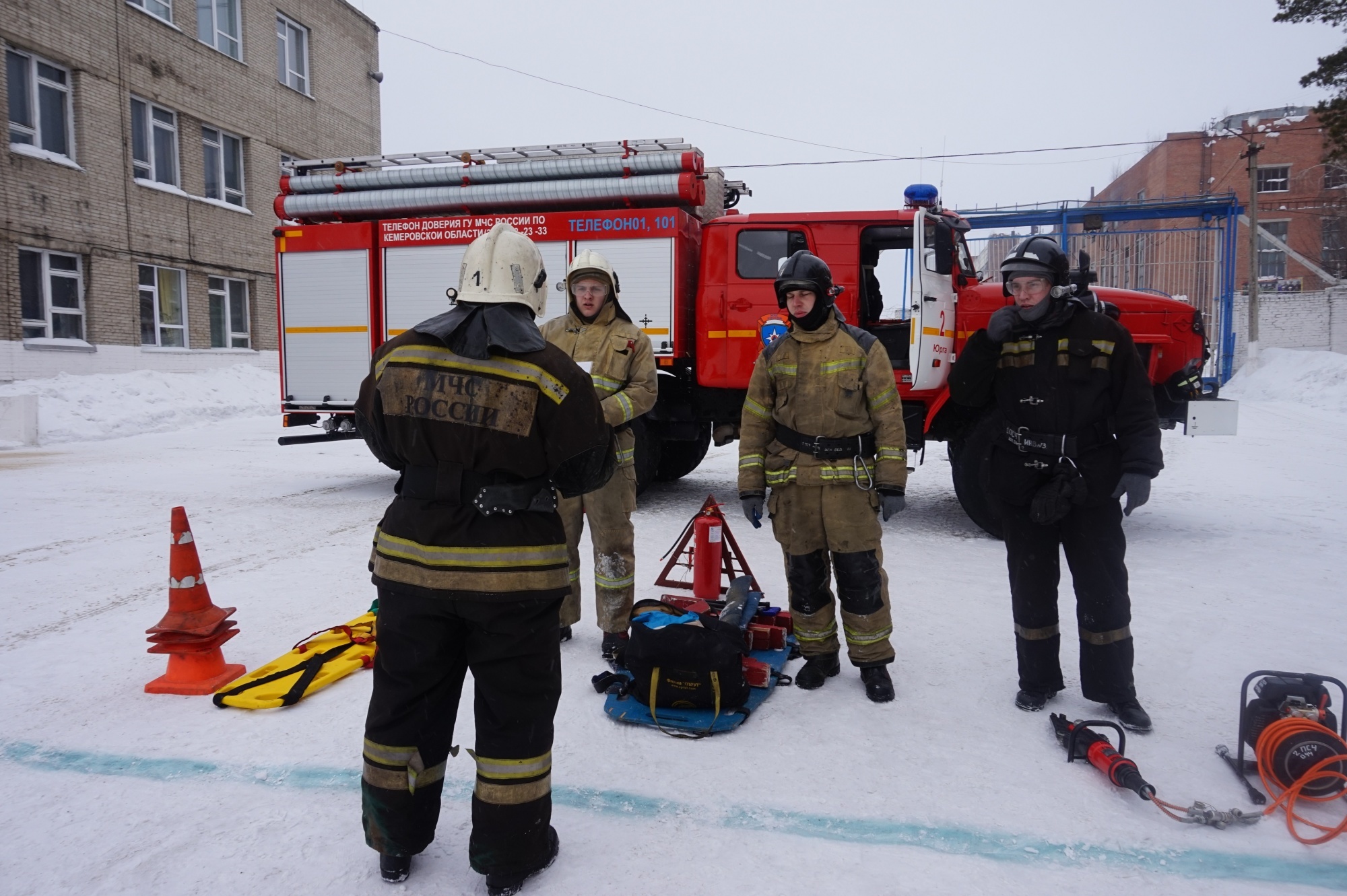 В Юрге прошли соревнования по ликвидации последствий ДТП | 28.02.2023 |  Кемерово - БезФормата