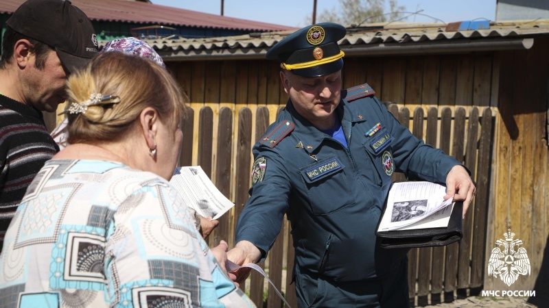 Актуальная тема: пожарная безопасность в природной среде и частном жилом секторе