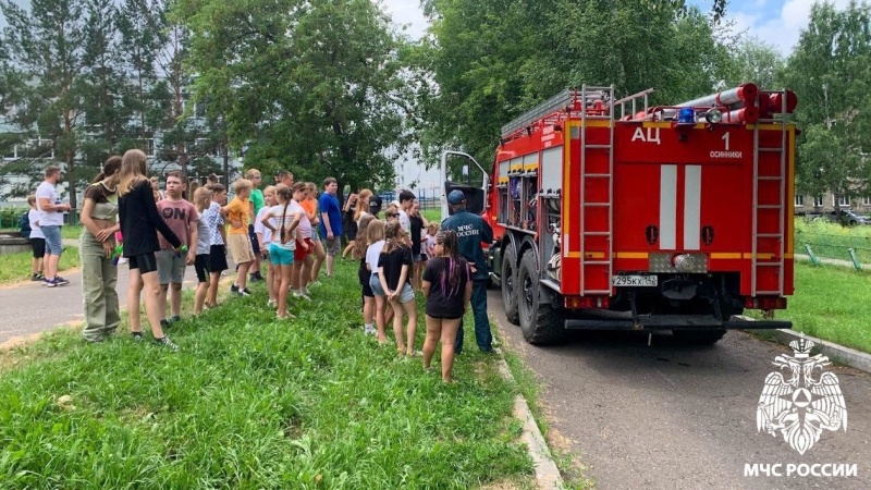 В Осинниках прошли тематические занятия по пожарной безопасности для школьников